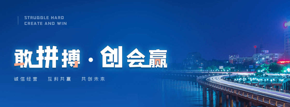 合川铸铁闸门哪家好